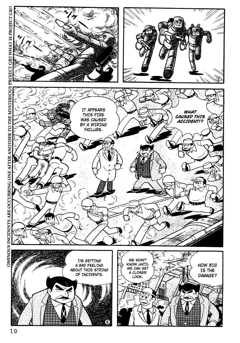 Giant Robo Chapter 2 2